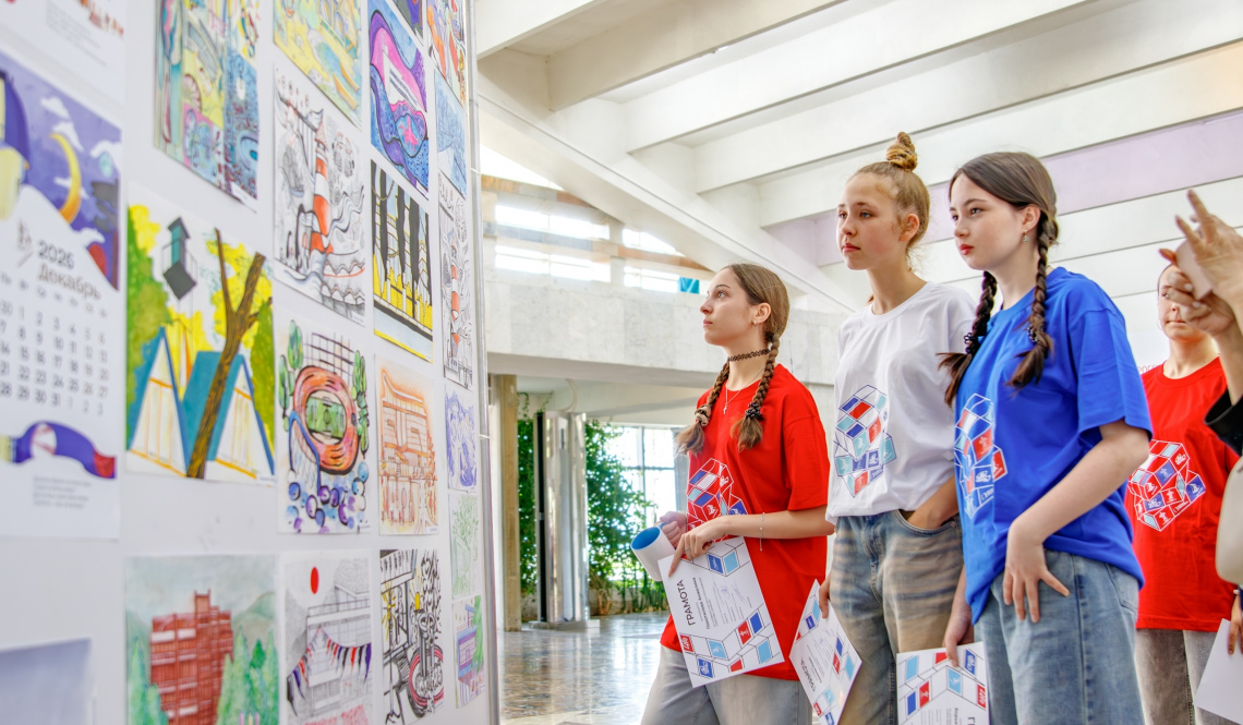 Путевка в «Артек»? Это реально! Артемовская школьница побывала в главных Детских центрах страны