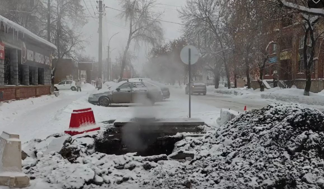 В старой части Артемовского из-за ремонта сетей ограничат подачу тепла