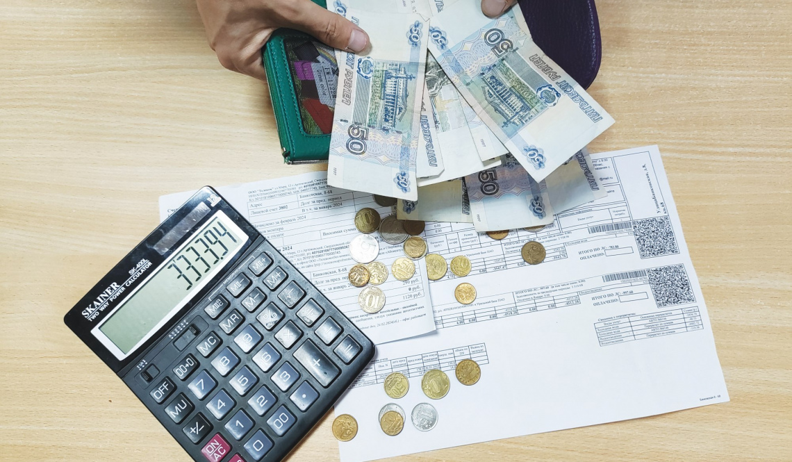 И еще о тарифах в Артемовском. В управлении по городскому хозяйству приводят цифры после повышения