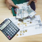 И еще о тарифах в Артемовском. В управлении по городскому хозяйству приводят цифры после повышения