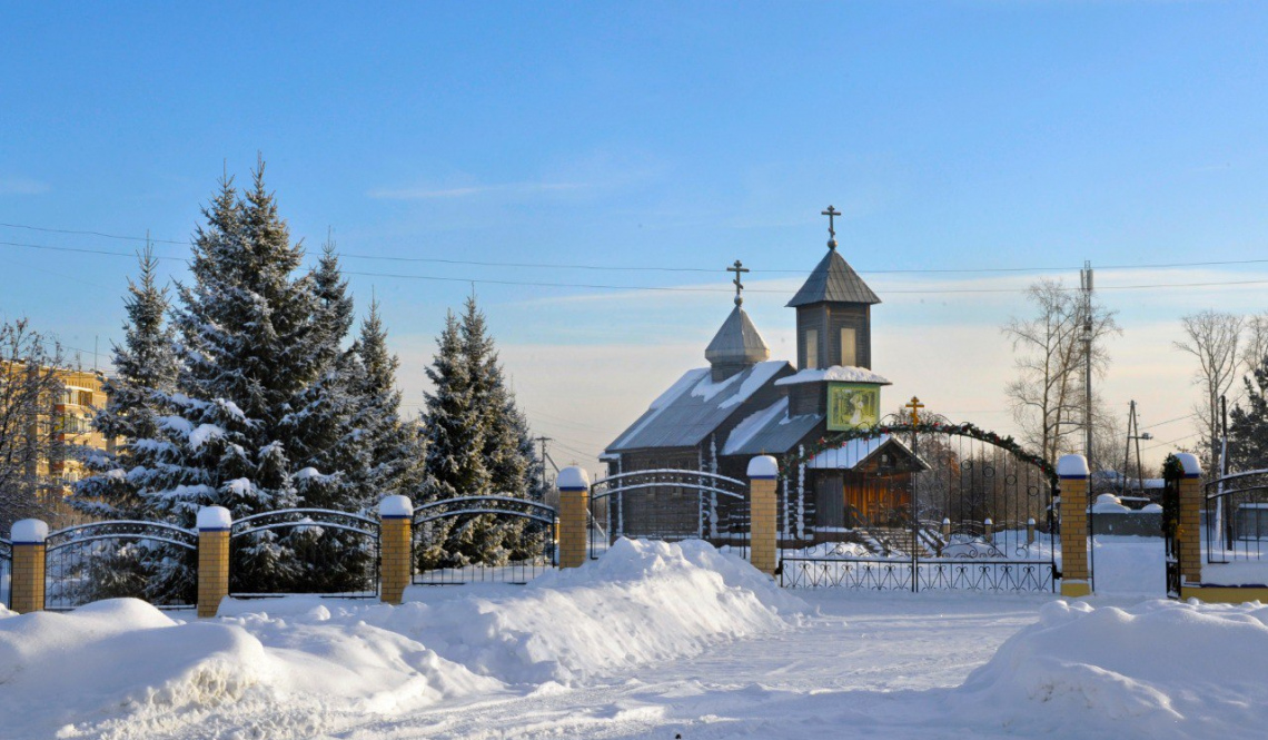 Мороз в Артемовском ставит рекорды. Будьте бдительны в такую погоду