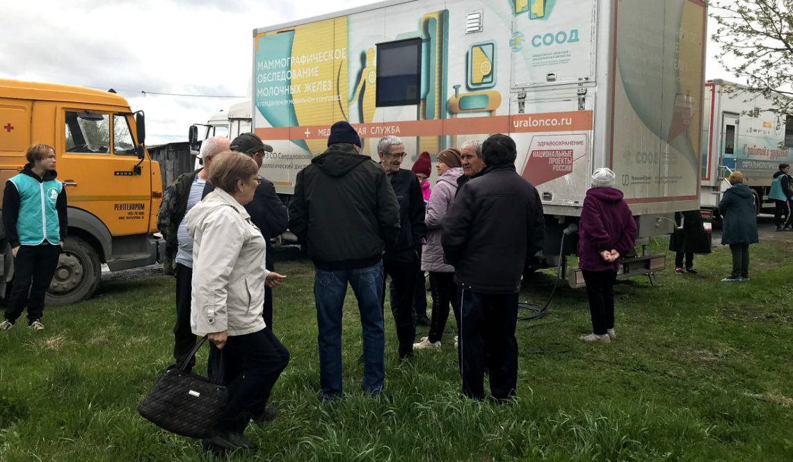 Здоровье проверили у 20 тысяч артемовцев. Многие впервые узнают о заболевании во время диспансеризации