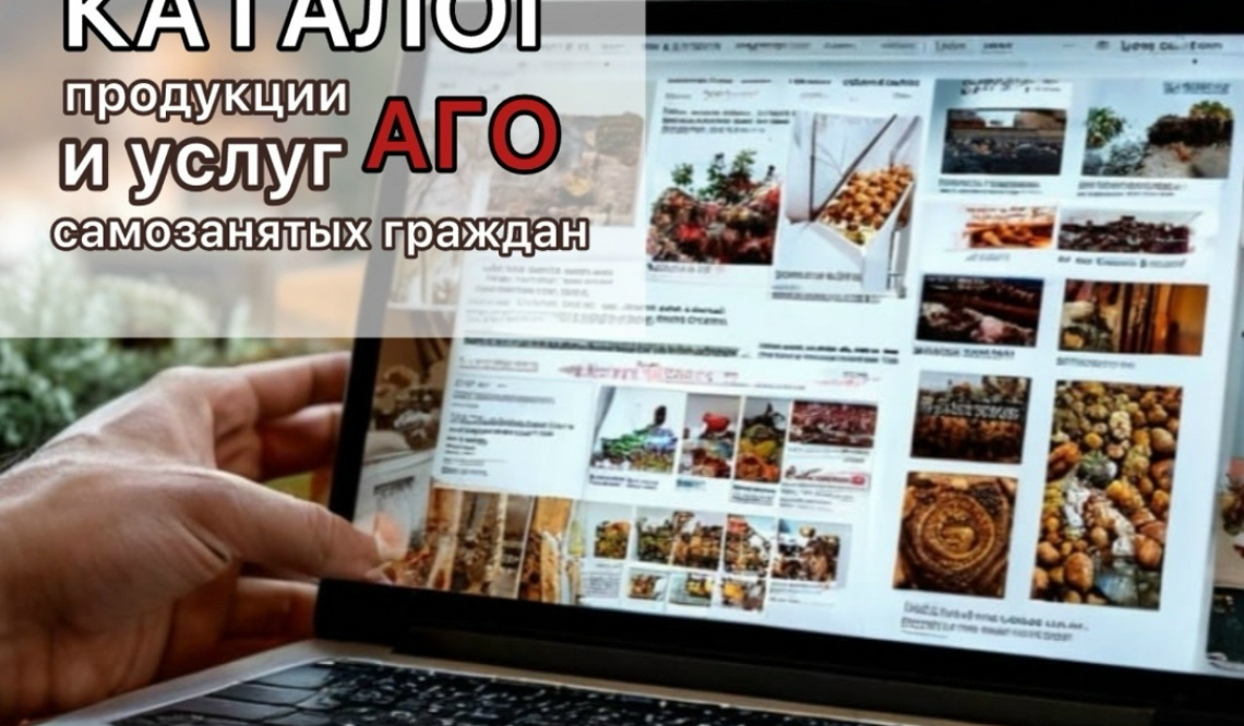 Это бесплатно. «Малым» бизнесменам Артемовского готовы помочь эксперты по налогам