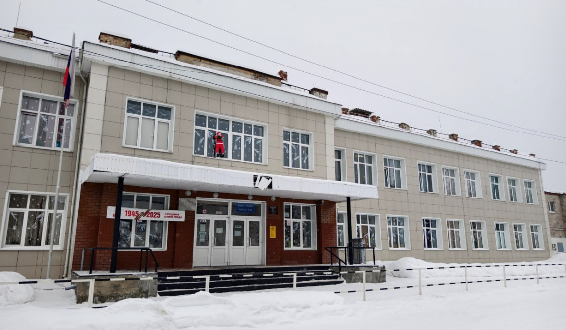 Большая перемена в самой первой. Здание школы № 1 готовится к грандиозному ремонту