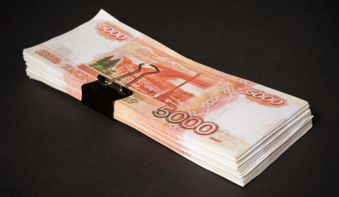 В Артемовском "квадрат" вторичного жилья стоит, в среднем, более 38 тыс рублей