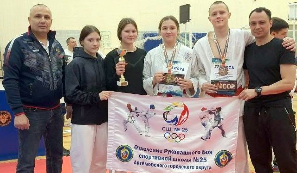 Артемовские рукопашники показывают силу духа и отличную подготовку на престижном турнире