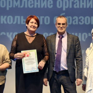 В Центре досуга