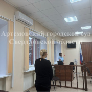 Работница почты п. Красногвардейский присваивала деньги