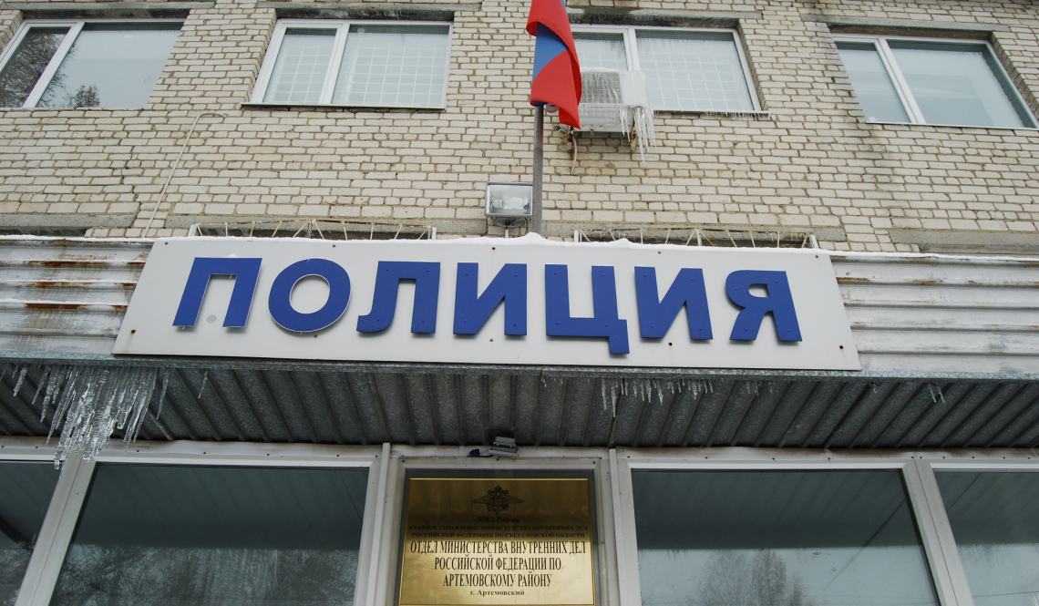 Итоги года взглядом из отдела МВД "Артемовский". О борьбе с наркотиками, мошенниками и детской преступностью рассказал зам. начальника полиции