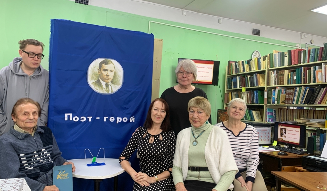 В библиотеке Буланаша отмечали юбилей Мусы Джалиля