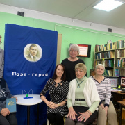 В библиотеке Буланаша отмечали юбилей Мусы Джалиля