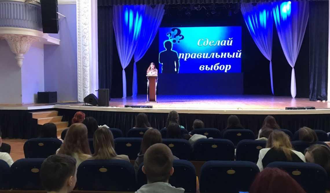 Центр культуры и кино "Родина" - лидер области в важных и полезных киноакциях