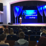 Центр культуры и кино