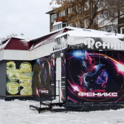 Подозреваемый в убийстве 28-летнего Павла заключен под стражу на два месяца