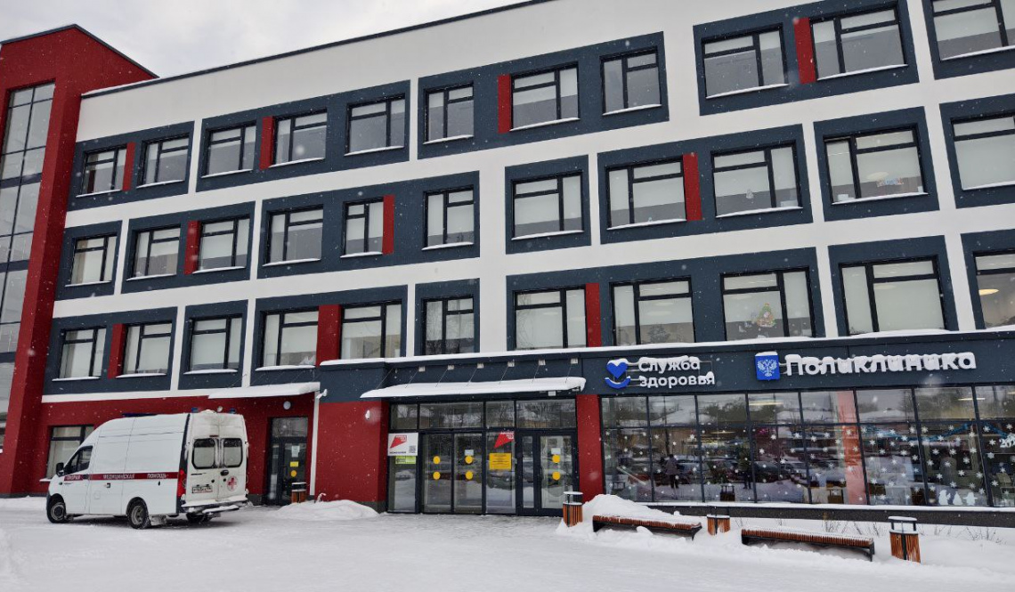 В праздничные выходные Артемовская ЦРБ работает по измененному графику