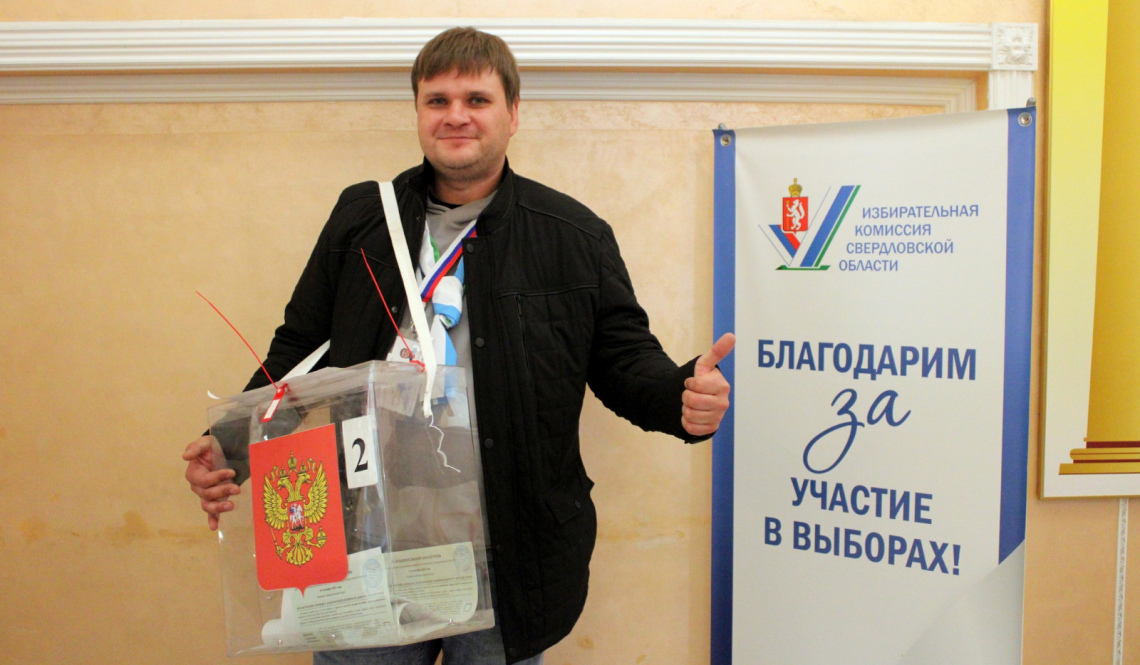 В этом году предстоят большие выборы депутатов: в Госдуму, Заксобрание области и Думу Артемовского МО