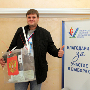 В этом году предстоят большие выборы депутатов: в Госдуму, Заксобрание области и Думу Артемовского МО