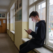 В Артемовском подростка суд наказал за лже-минирование школы