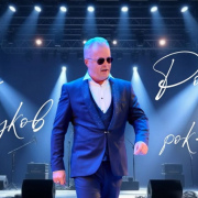 Праздничные февральские выходные в Артемовском. Что нельзя пропустить