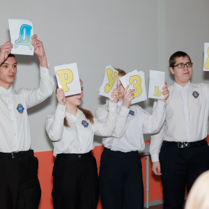 Наш русский язык: путешествие в сердце родной культуры прошло на фестивале в Лицее 21