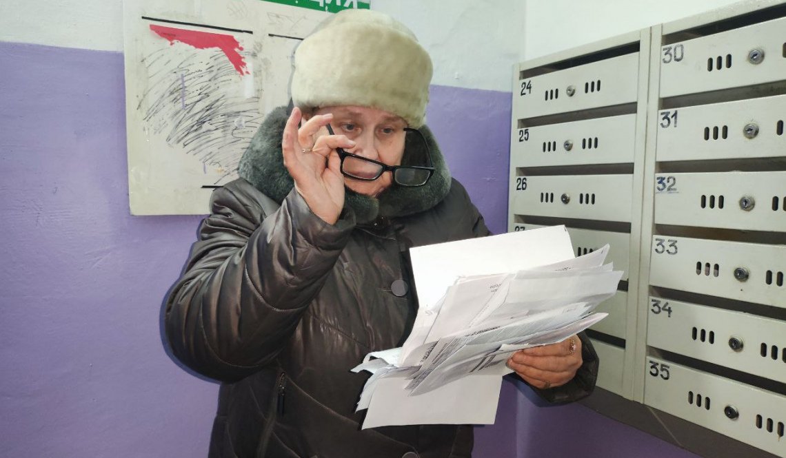 Тарифы и цены на коммуналку удивили и возмутили артемовцев