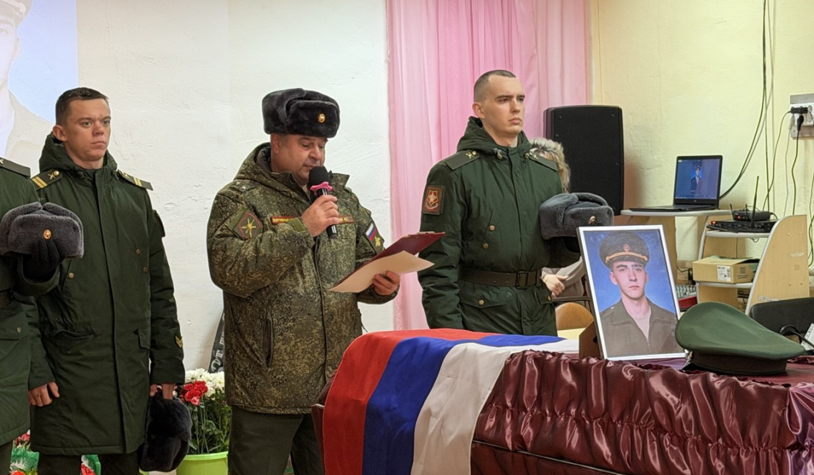 «Жил с открытым сердцем». В Красногвардейском похоронили 26-летнего воина