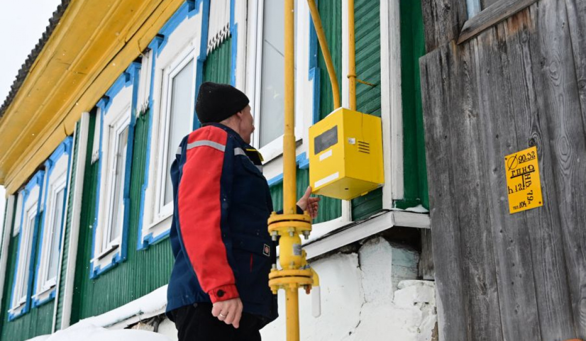 Газпром направил свыше одного миллиарда рублей на догазификацию 55 муниципалитетов Среднего Урала