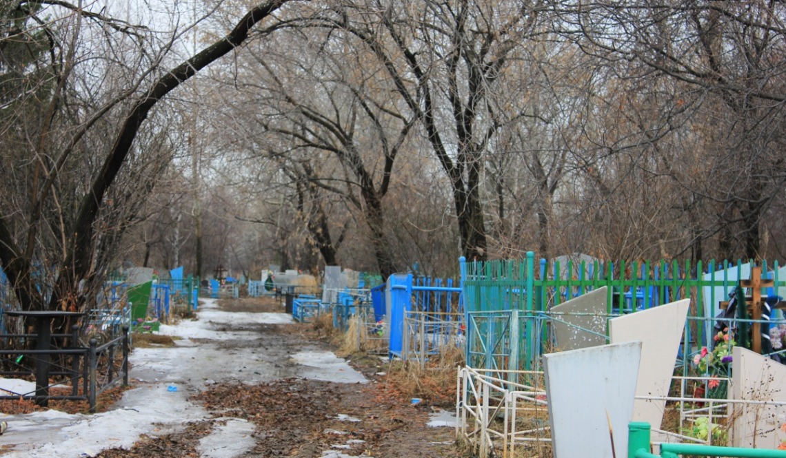 Пособие на погребение проиндексировано. Сколько теперь составляет выплата