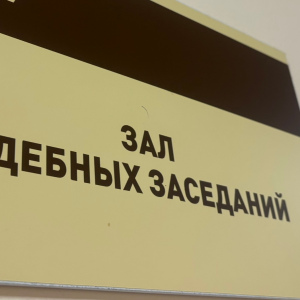 Из-за обиды на женщину житель Красногвардейского решил совершить поджог соседей