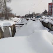 Бывший директор