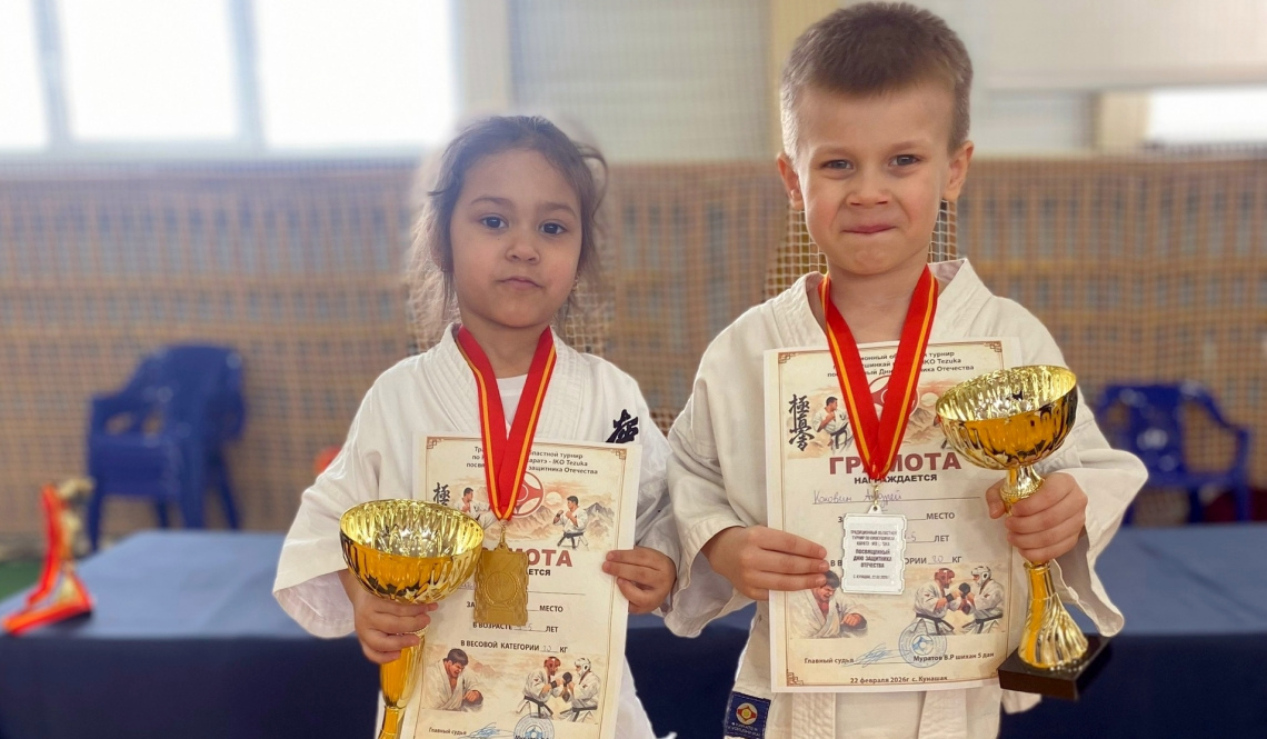 Триумф артемовского