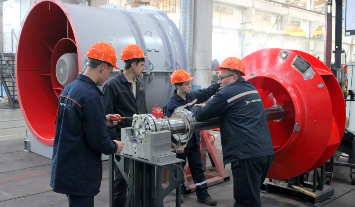 Артемовский завод