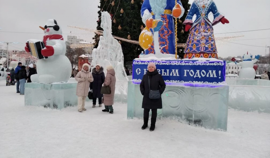 Фотоконкурс