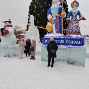 Фотоконкурс