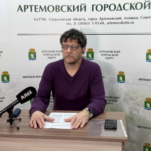 В Артемовском действуют программы господдержки работодателю - при приеме безработных определенных категорий