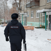 Артемовцы, есть у вас долги по штрафам? Платите скорее