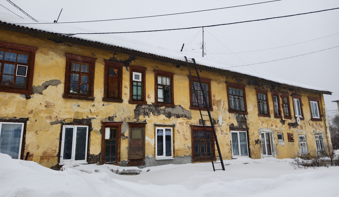 Еще три дома в Артемовском признаны аварийными