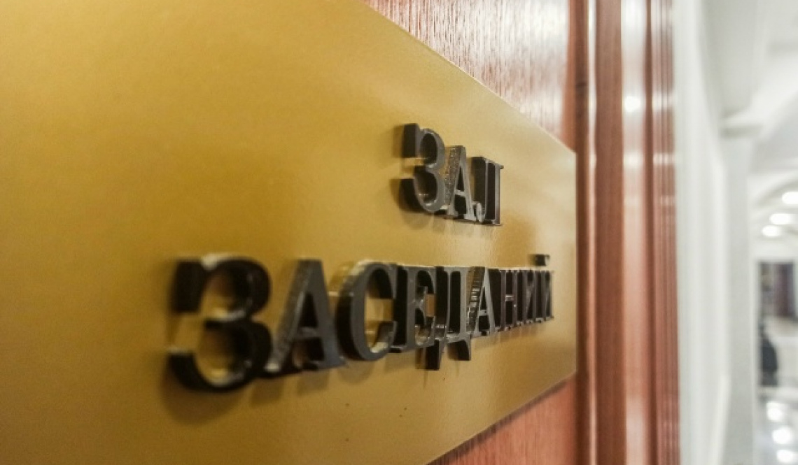 Взятка в 50 тысяч, штраф — в 500 тысяч. Областной суд усилил наказание артемовскому железнодорожнику