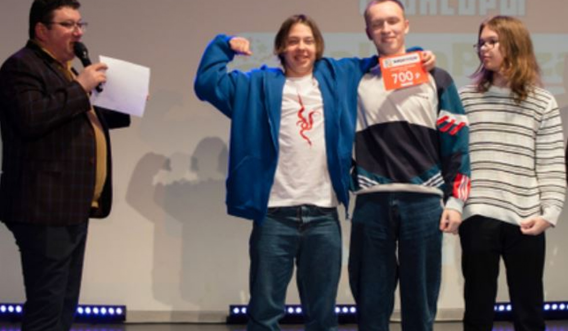 «Огонь, вода и другие ЧС». В квизе по безопасности состязались артемовские студенты