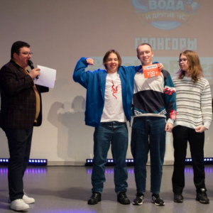 «Огонь, вода и другие ЧС». В квизе по безопасности состязались артемовские студенты