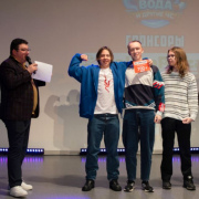 «Огонь, вода и другие ЧС». В квизе по безопасности состязались артемовские студенты