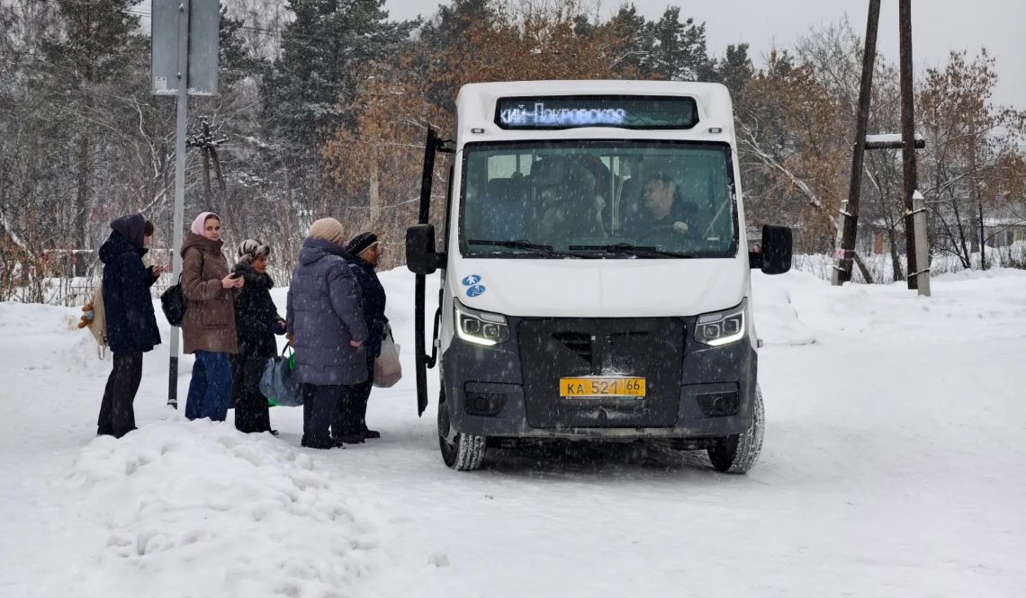 Билеты подорожали. Сколько теперь стоит проезд на автобусе в села и поселки Артемовского района