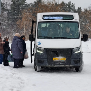 Билеты подорожали. Сколько теперь стоит проезд на автобусе в села и поселки Артемовского района