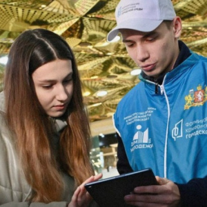 Вместе сделаем Средний Урал еще красивее! Добровольцев приглашают помочь в голосовании за комфортную среду