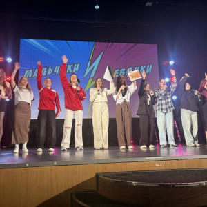 В колледже «Демидовский» что ни день, то интересное событие!