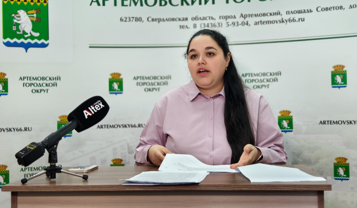 Артемовцам предлагают проверить права собственности на «старую» недвижимость