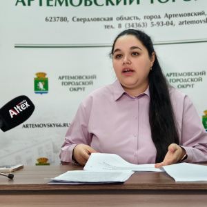 Артемовцам предлагают проверить права собственности на «старую» недвижимость