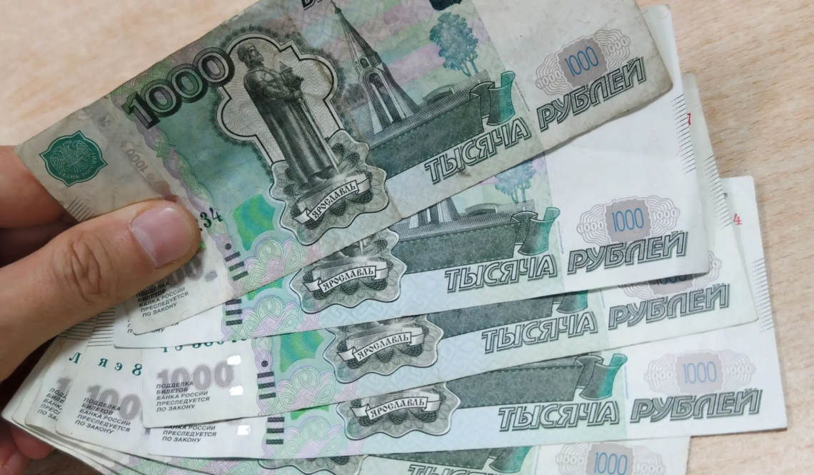 Артемовцам рекомендуют проверить накопление стажа и коэффициентов для начисления пенсии