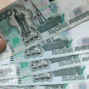 Артемовцам рекомендуют проверить накопление стажа и коэффициентов для начисления пенсии