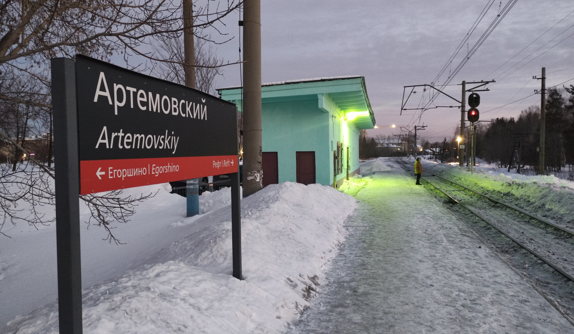 Поезда отменяют, число вагонов уменьшают. С 1 апреля грядут большие изменения в пригородном ж/д движении